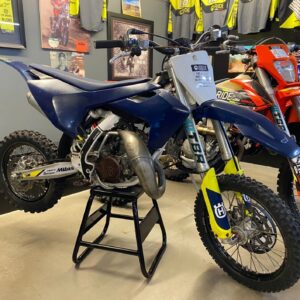 2020 HUSQVARNA 85 SMALL WHEEL